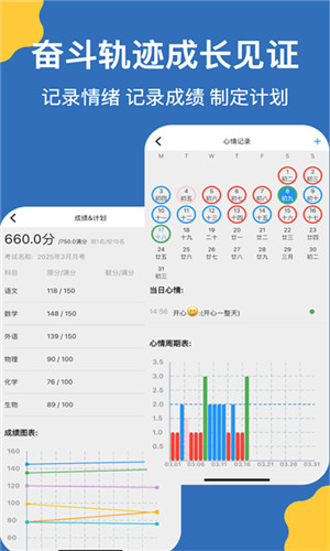 预览图5