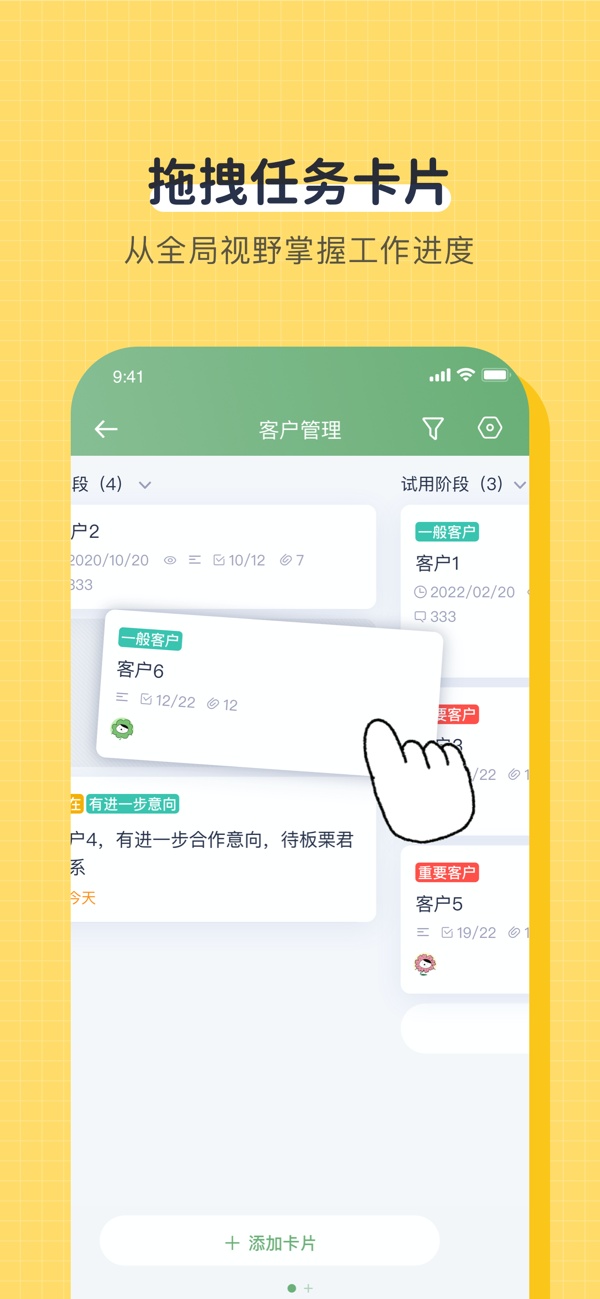 预览图4