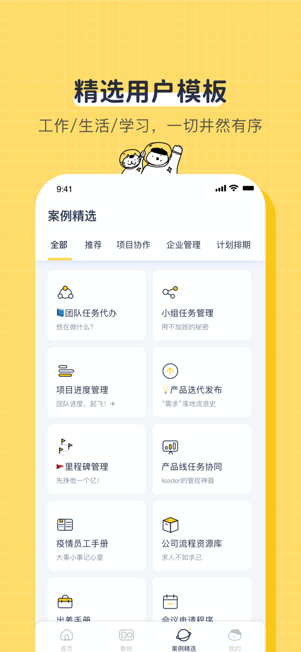 预览图3