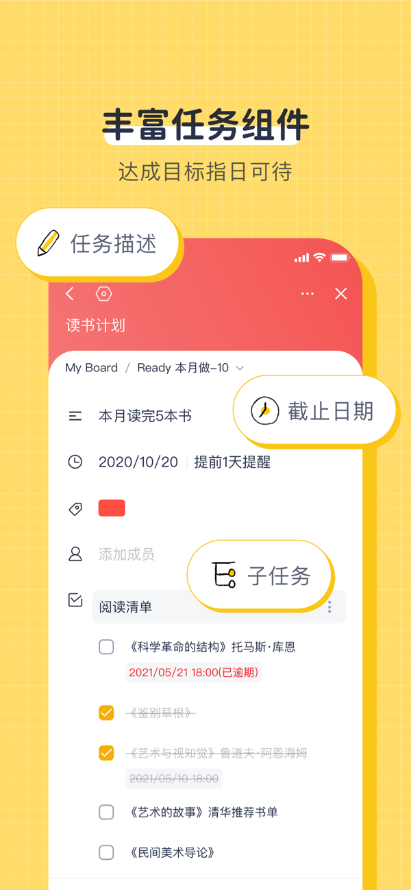 预览图5