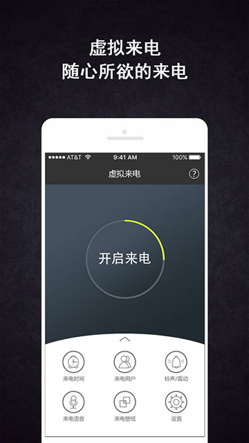 预览图1