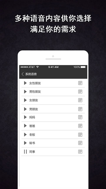 预览图4