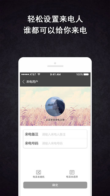 预览图3