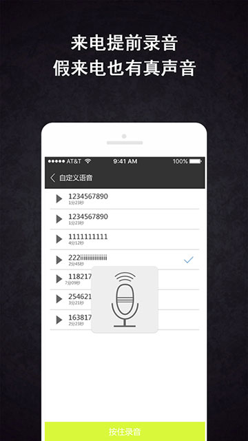 预览图5
