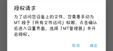 碧蓝航线
