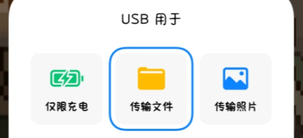 碧蓝航线