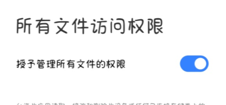 碧蓝航线