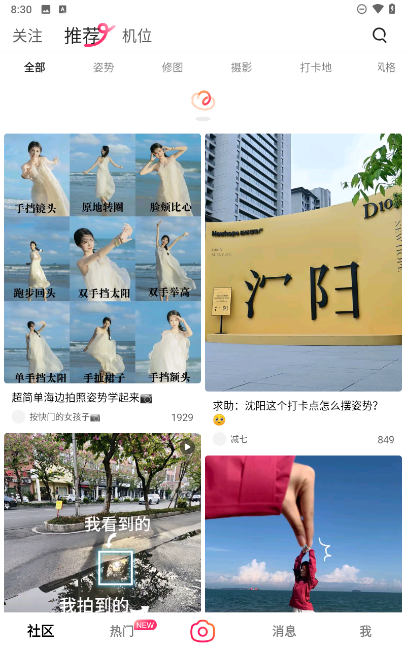预览图3