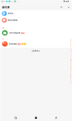 预览图3