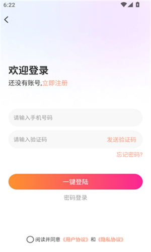 预览图4