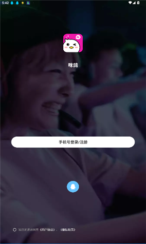 预览图5
