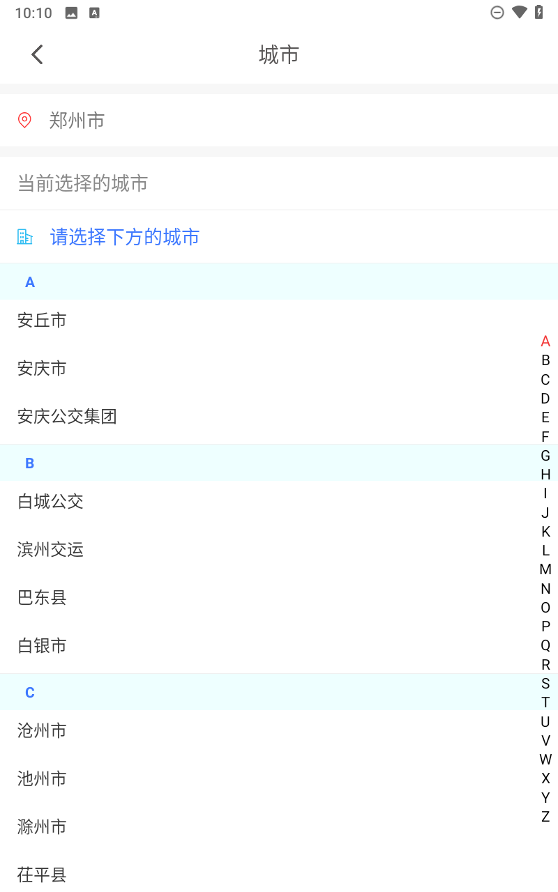 预览图4