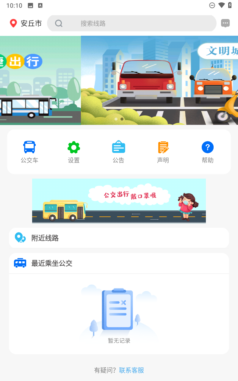预览图5