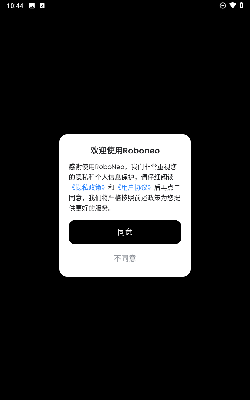 预览图2