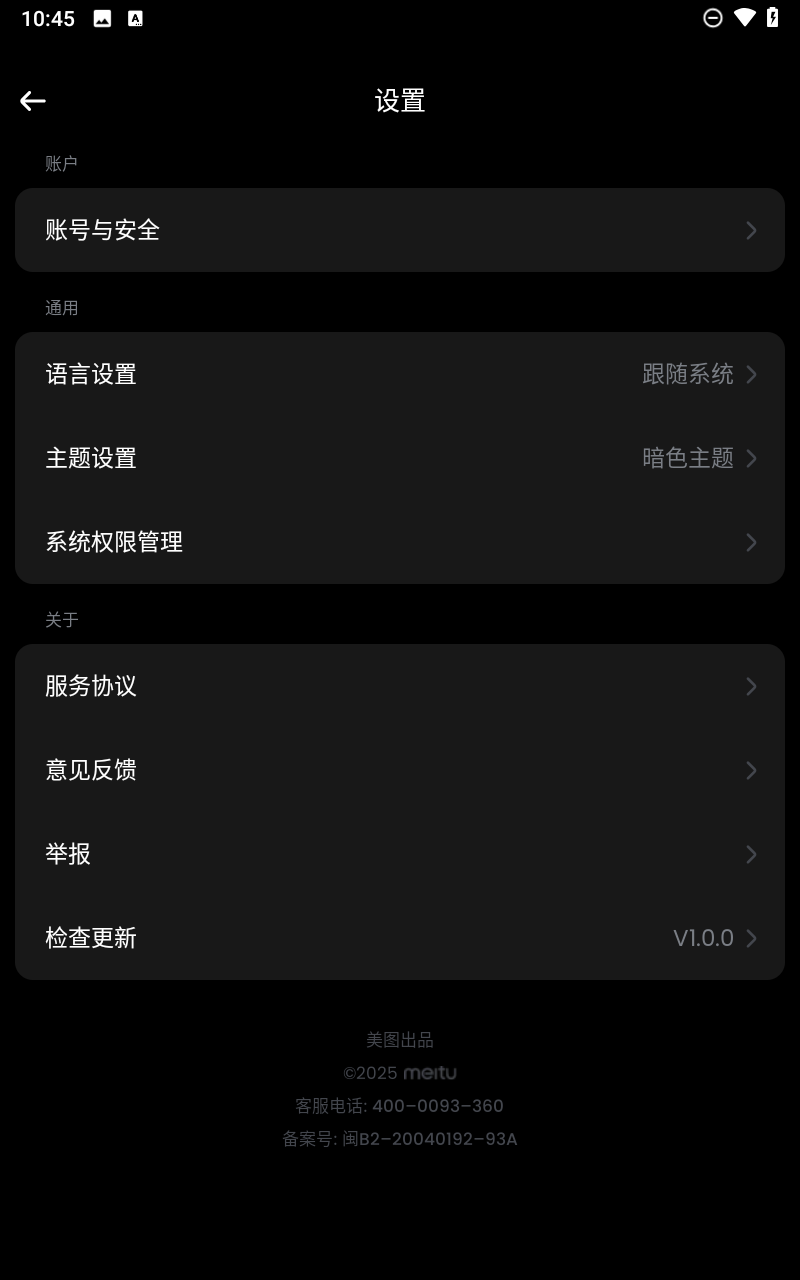 预览图5