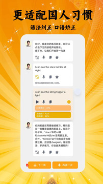 预览图4
