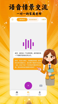 预览图5