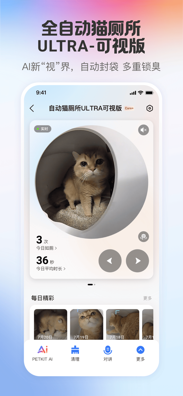 预览图3