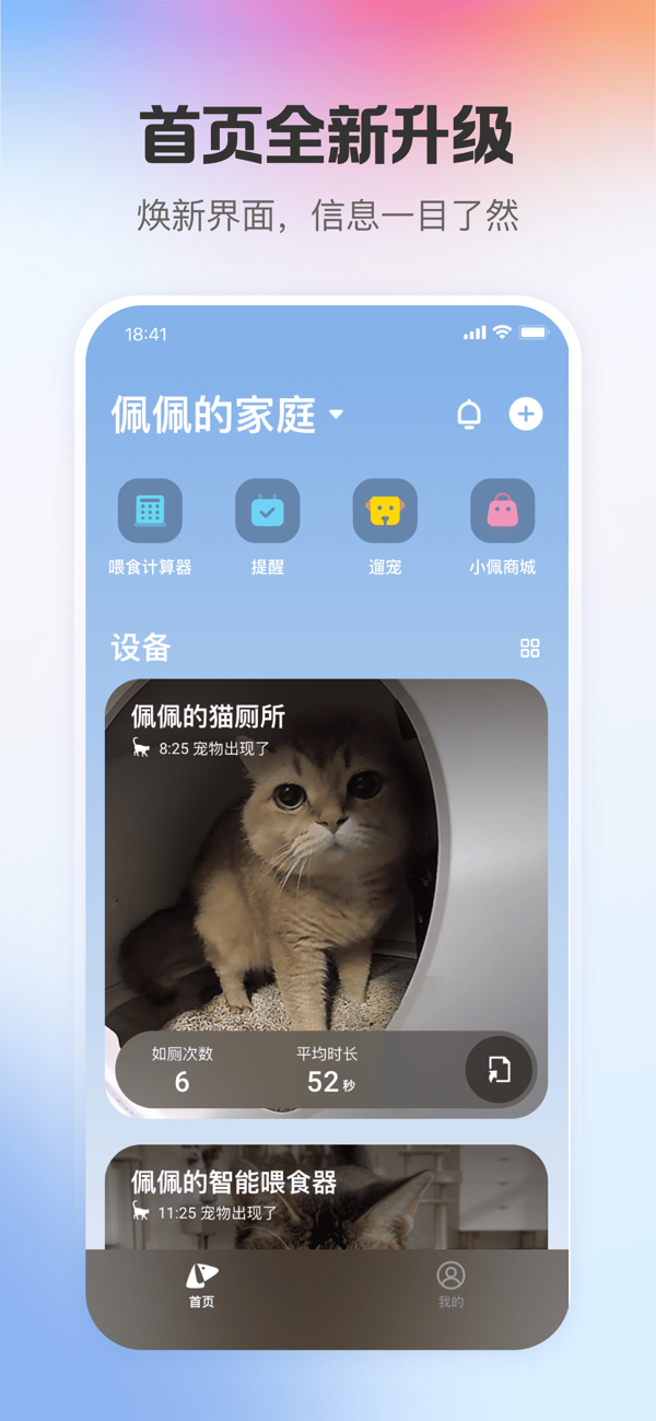 预览图4