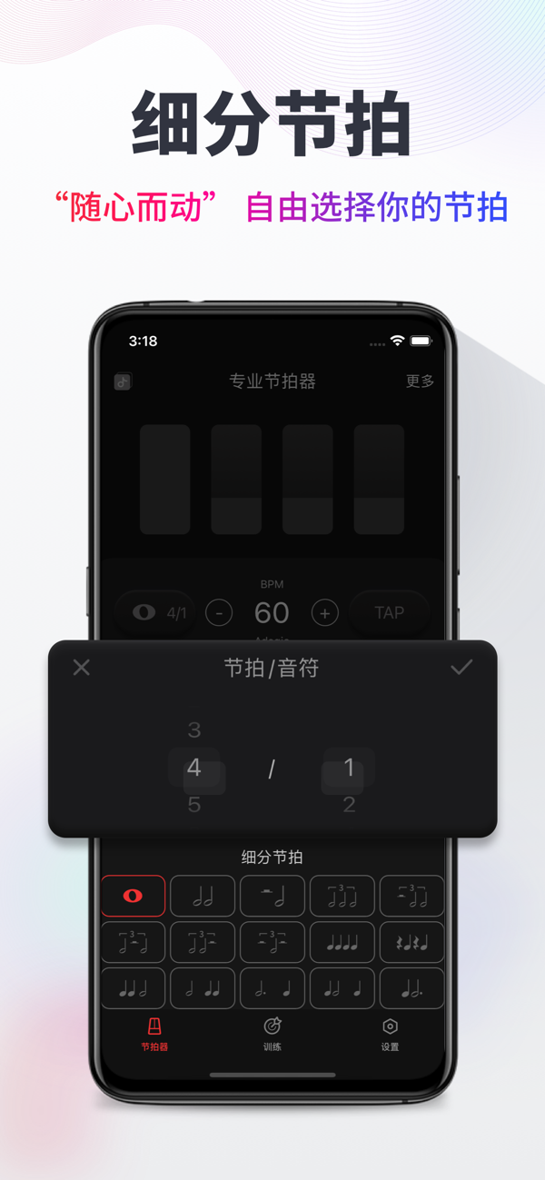 预览图4