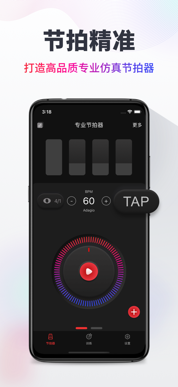 预览图5