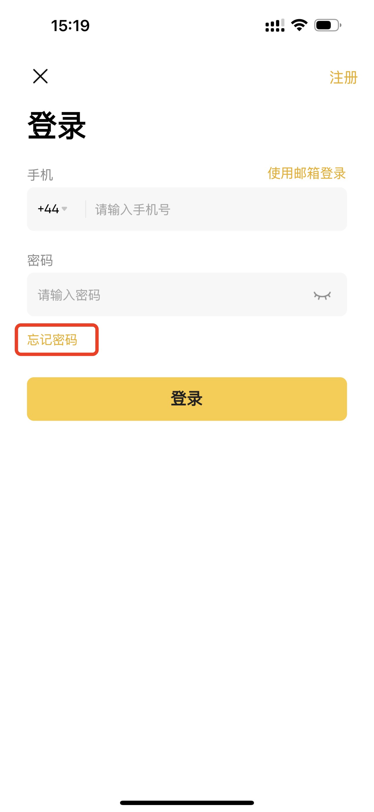 Deepcoin官网版下载-Deepcoin2025最新版v6.142.0 - 6822游戏网