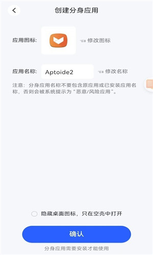 预览图4