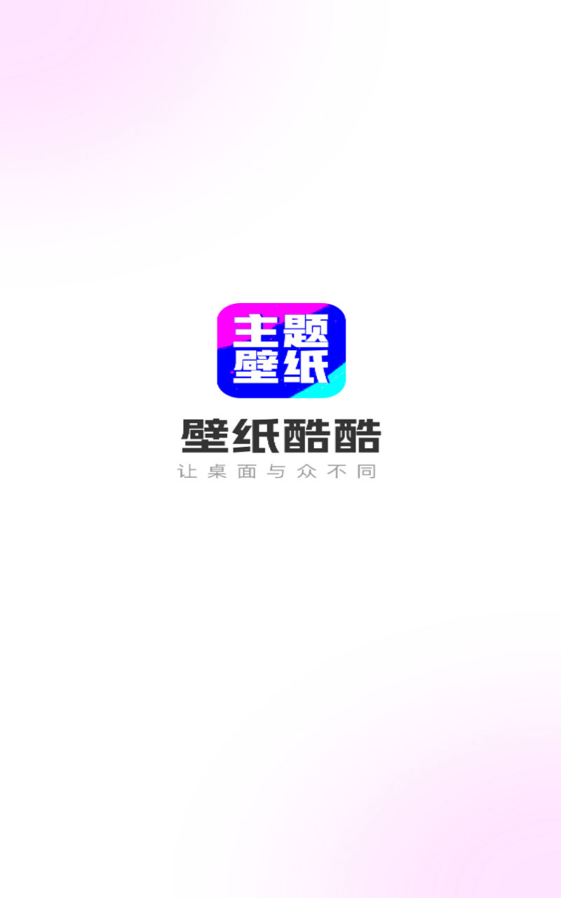 预览图5