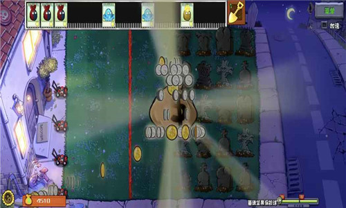 植物大战僵尸杂交版重制版截图1