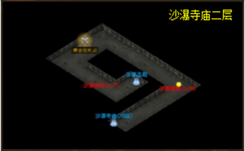 大屠龙传奇
