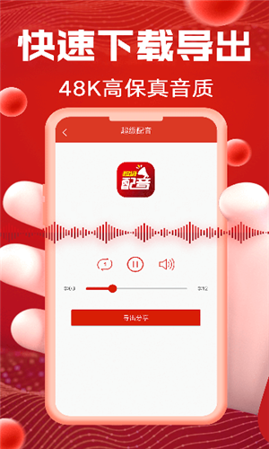 预览图5