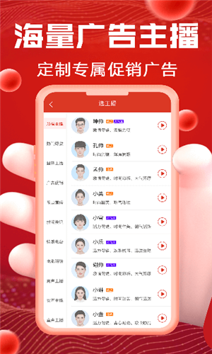 预览图4