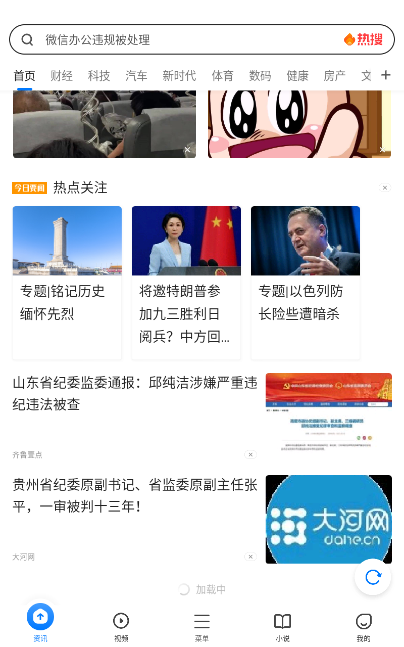预览图4