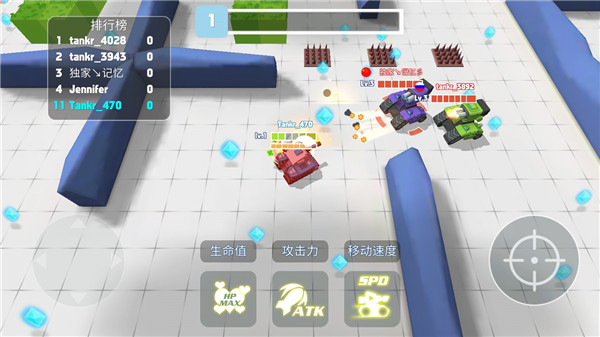 坦克进化大作战