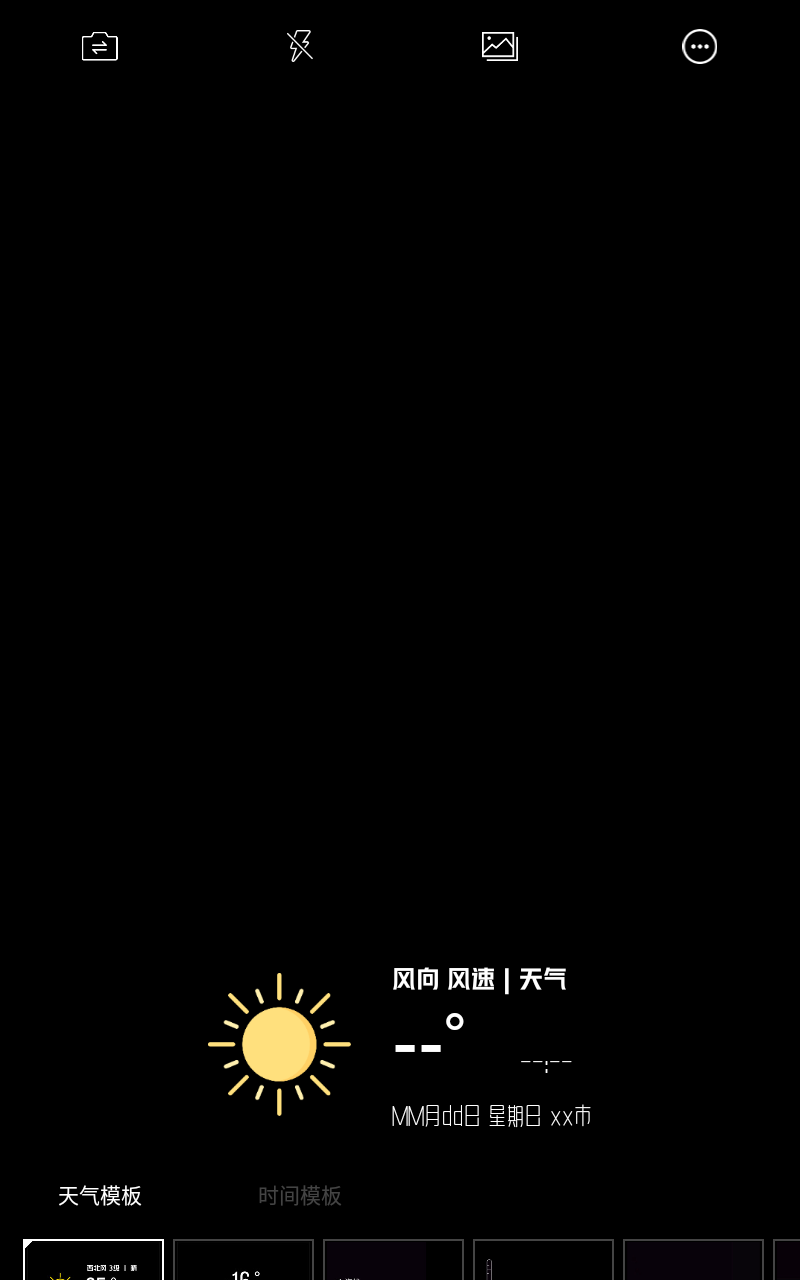 预览图2
