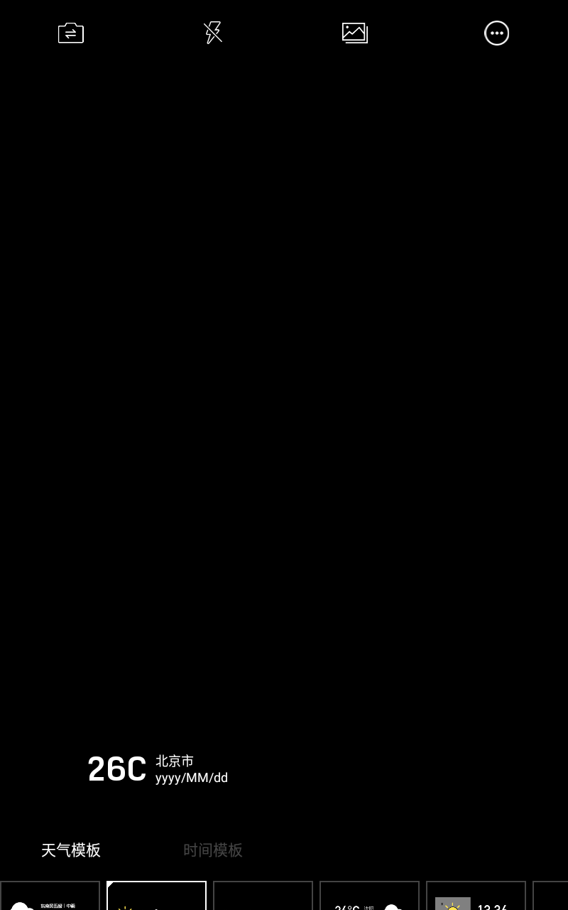 预览图5