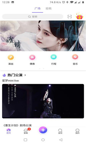 预览图2