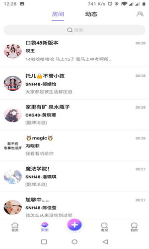 预览图3
