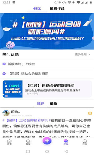 预览图4