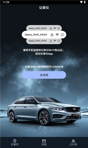 预览图3