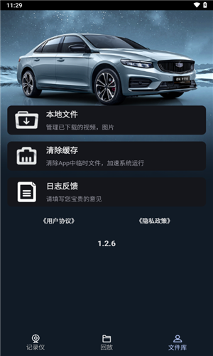 预览图4