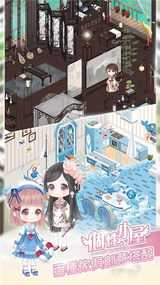 奇迹暖暖国际服截图3