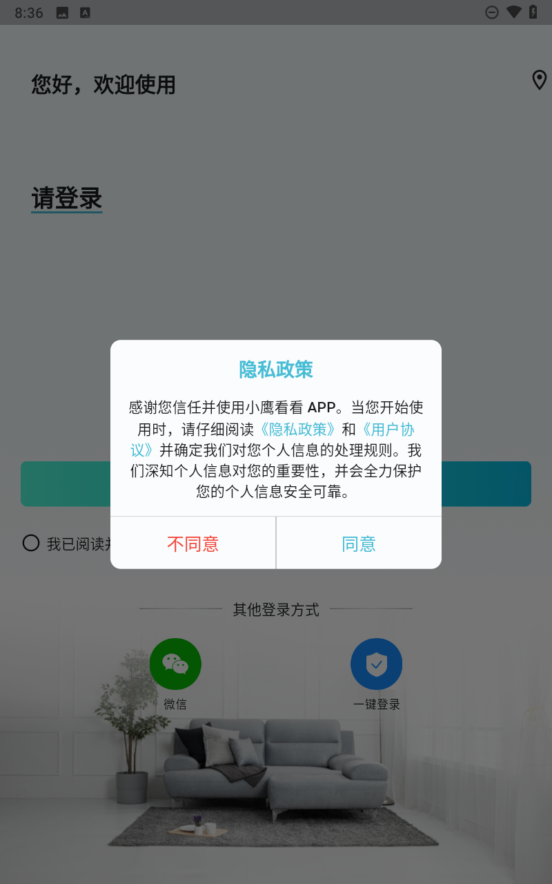 预览图4