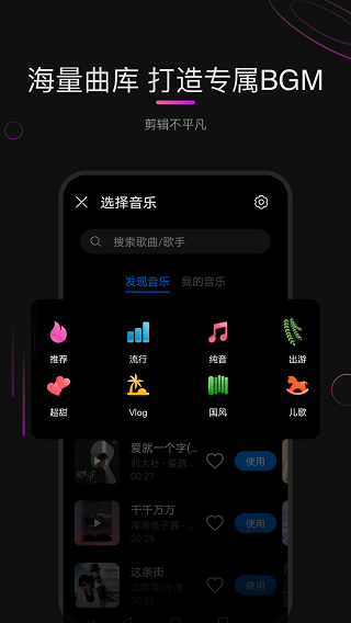 预览图3