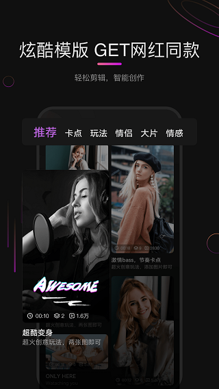 预览图4