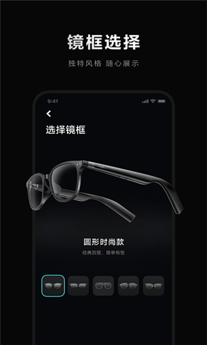 预览图3