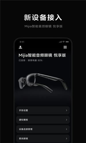预览图4
