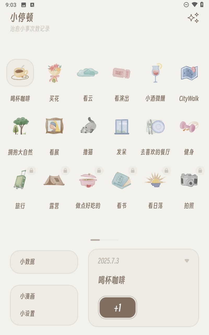 预览图3