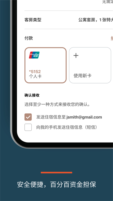 预览图4