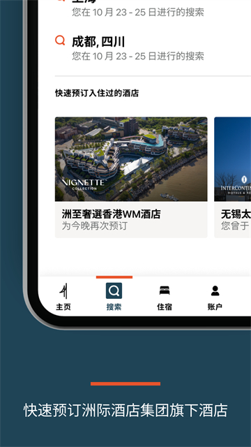 预览图5